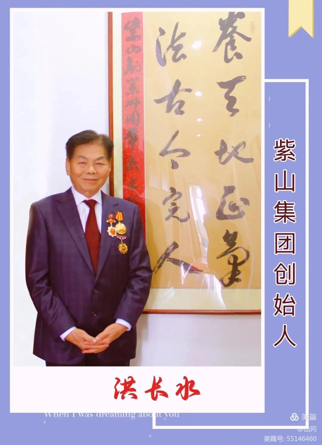 微信图片_20241022095006.jpg