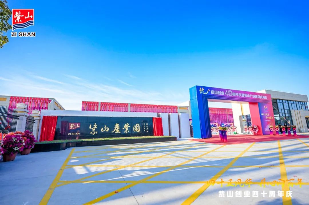 微信图片_20241211163715.jpg