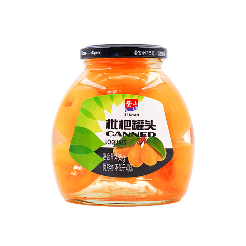 申博太阳城枇杷罐头 450g