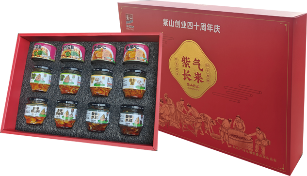 申博太阳城珍品礼盒