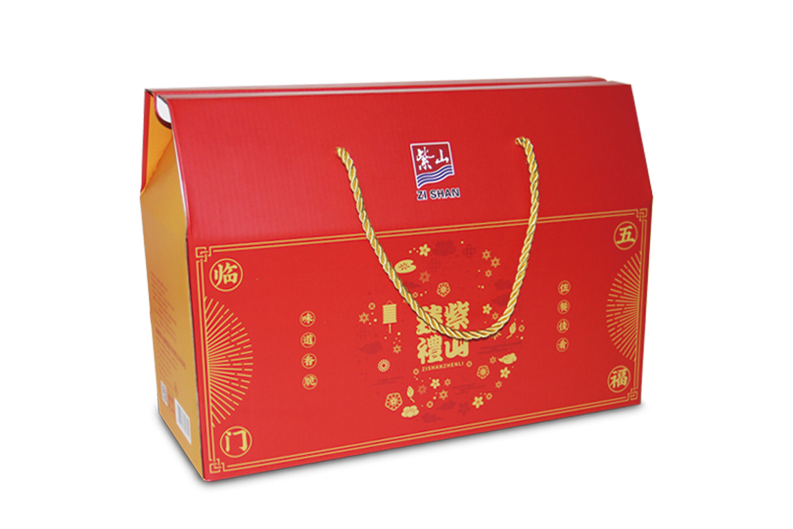 申博太阳城臻礼盒